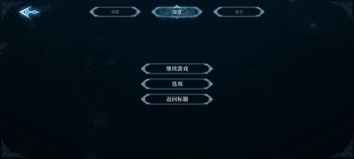 没有手法,全是撕咬,终于拿到红冲了截图