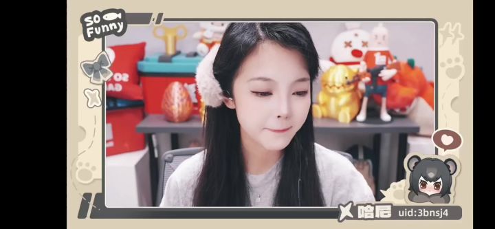 哈尼大大来辟谣了截图