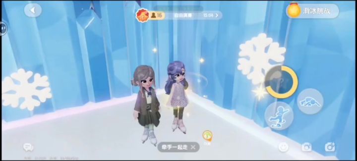 你见过如此完整的十五字吗截图
