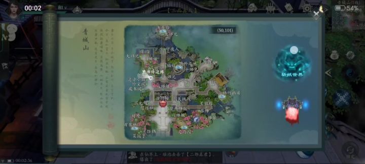 重生之我在古神捡无极（21）截图