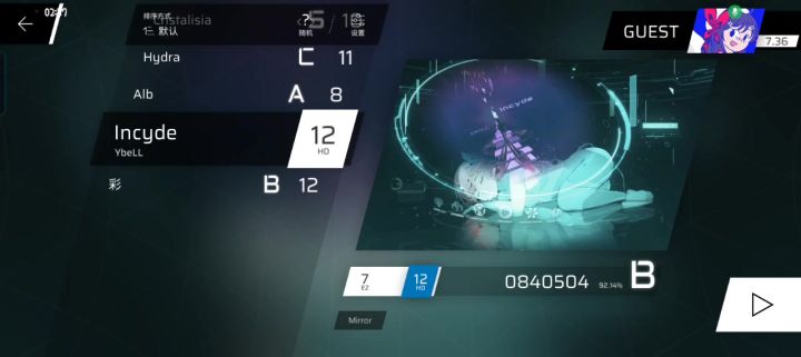 第一次玩音游截图