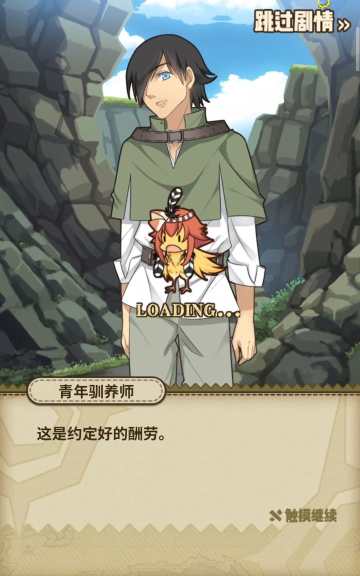 有人卡吗，我从昨天晚上开始就这样，网没有问题截图
