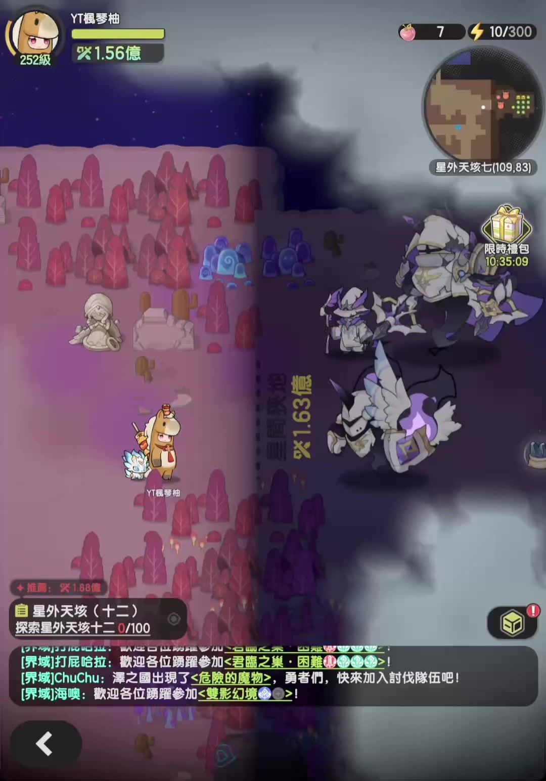 video-5556402