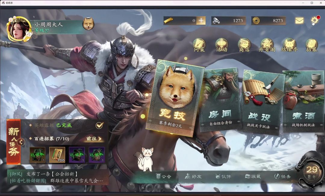video-5556541