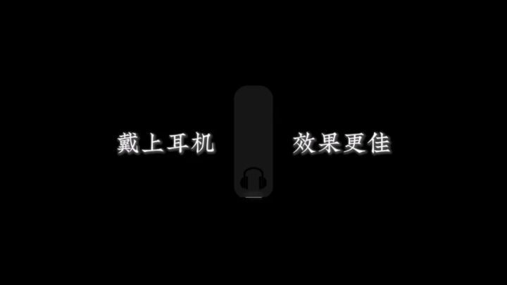 蔚蓝档案截图
