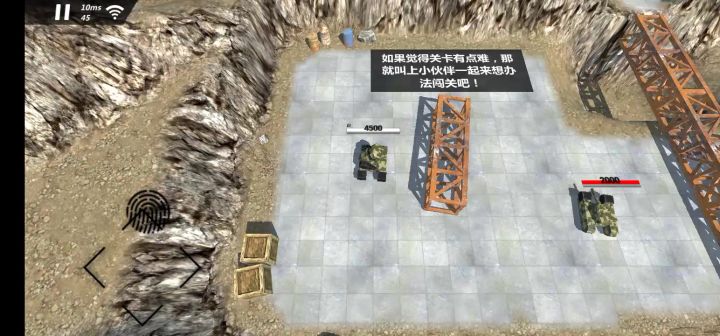 有必要这么长吗截图