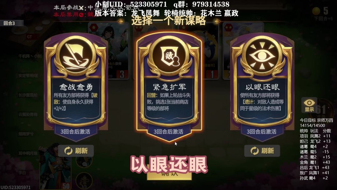 video-5556985