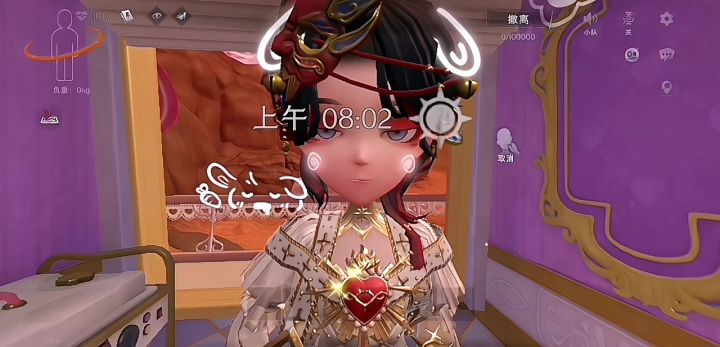 不会调色截图