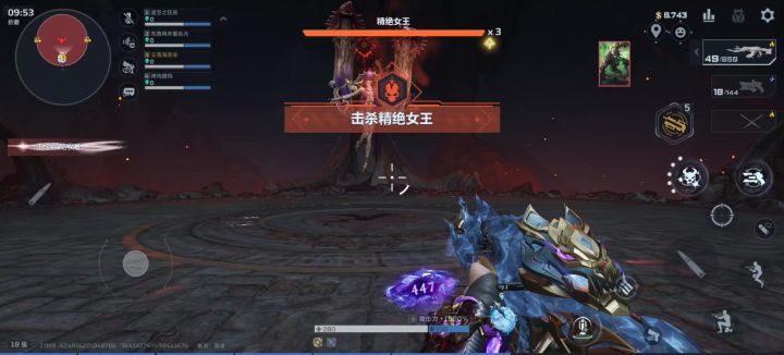 调教女王的第四百多把截图