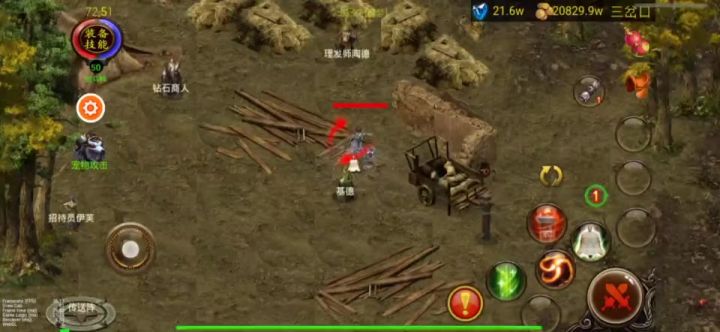 【乌鸦之爽】最新火道人伤害鉴赏截图