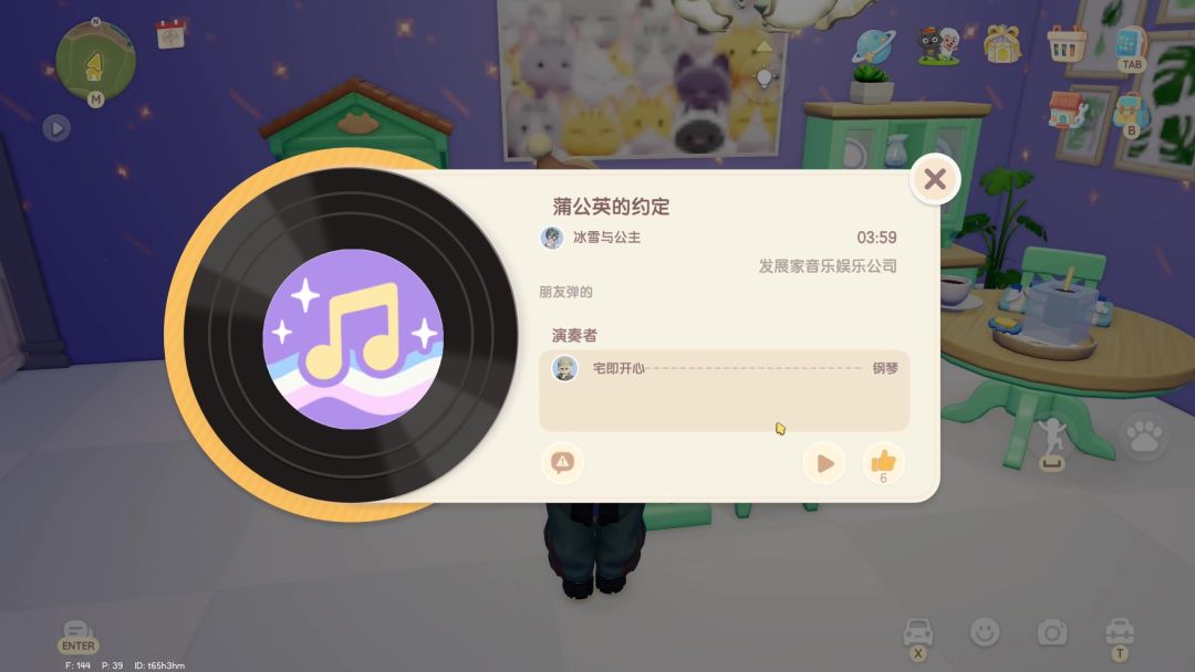 video-5557400