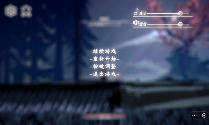 这游戏很难吗?截图