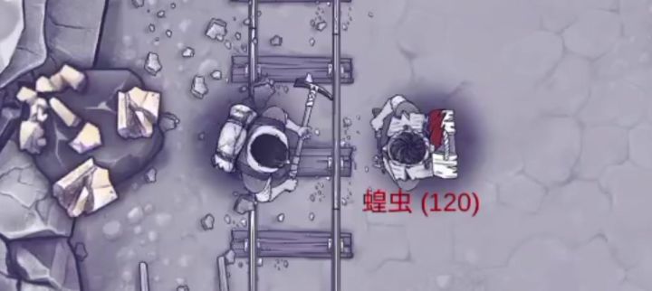 矿工：请输入文本截图