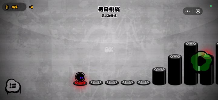 ( *ˊᵕˋ)✩︎‧₊截图