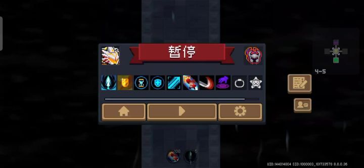 不玩强的，不玩帅的，只玩又强又帅的截图