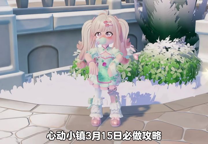 小芷有更新新的视频了截图