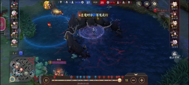 啦啦 啦 啦啦啦啦截图