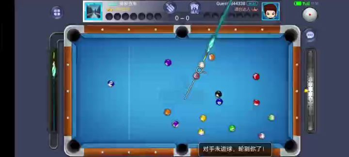 台球世界,这一杆清台很细腻截图