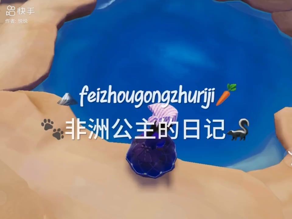 video-5558709