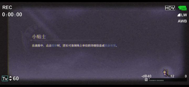 门内潜入截图