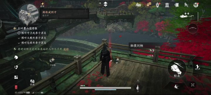 老师们 天玑9400也带不动吗截图
