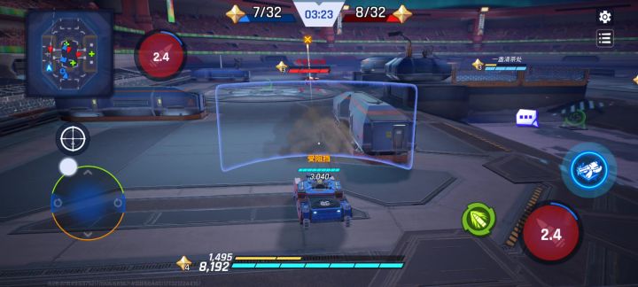 阿特拉斯bug截图
