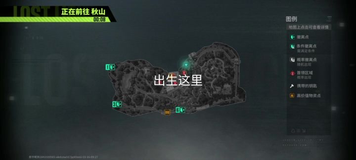 萤火突击:这爆率令人发指截图
