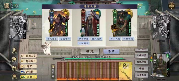 终于刷出“全金”手牌了，哈哈哈哈哈哈截图