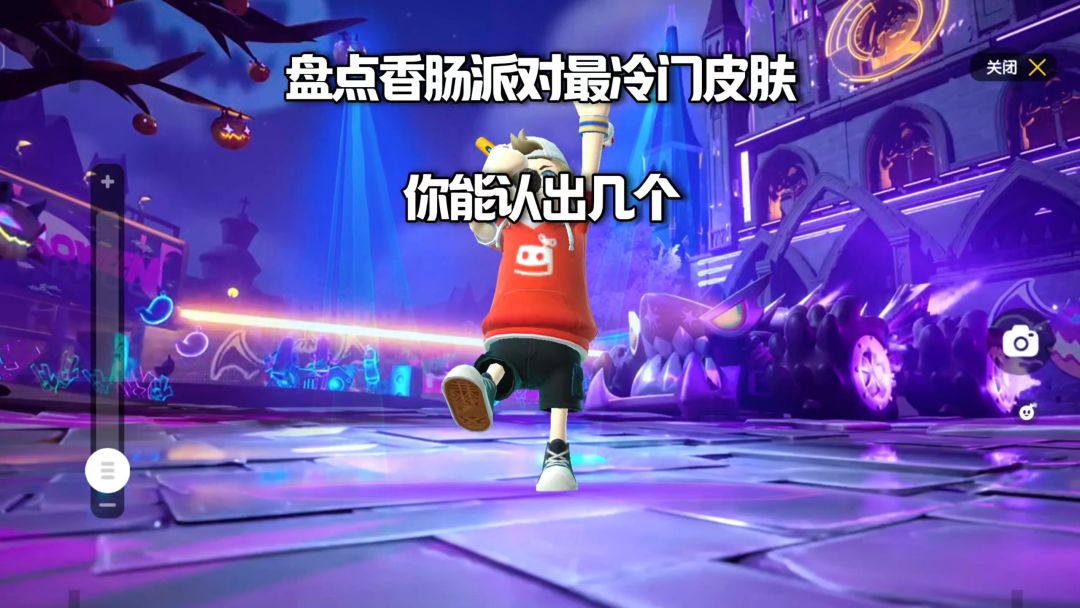 video-5559672
