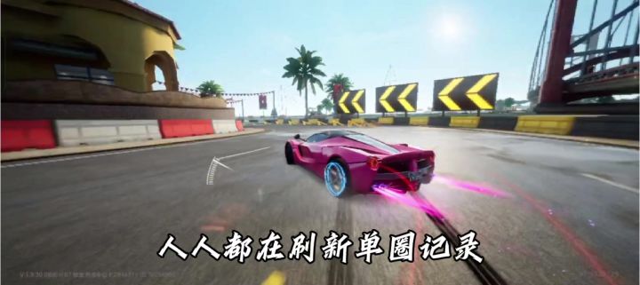 追求速度到珍惜陪伴的情感递进截图