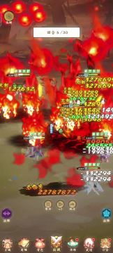 #无双攻略王#（凤鸣霄带感音频剪辑版）