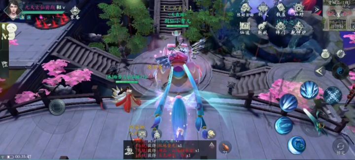 重生之我在古神捡无极(24)截图