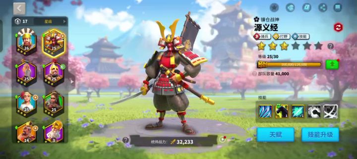 万国有人遇到过吗截图