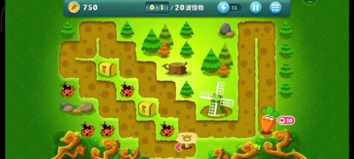 终极挑战06关 金萝卜+道具全清截图
