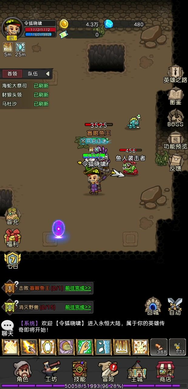video-5560473