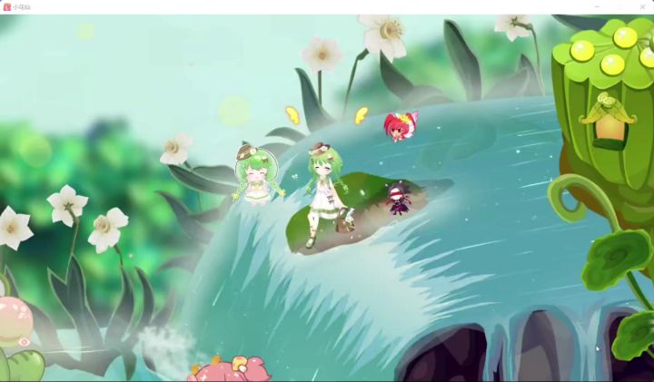 【花漾测试】来美丽湖东的石头上挂机~截图