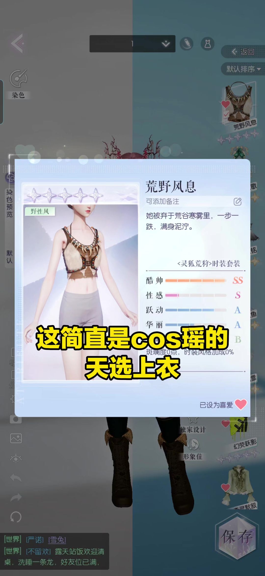 video-5561085