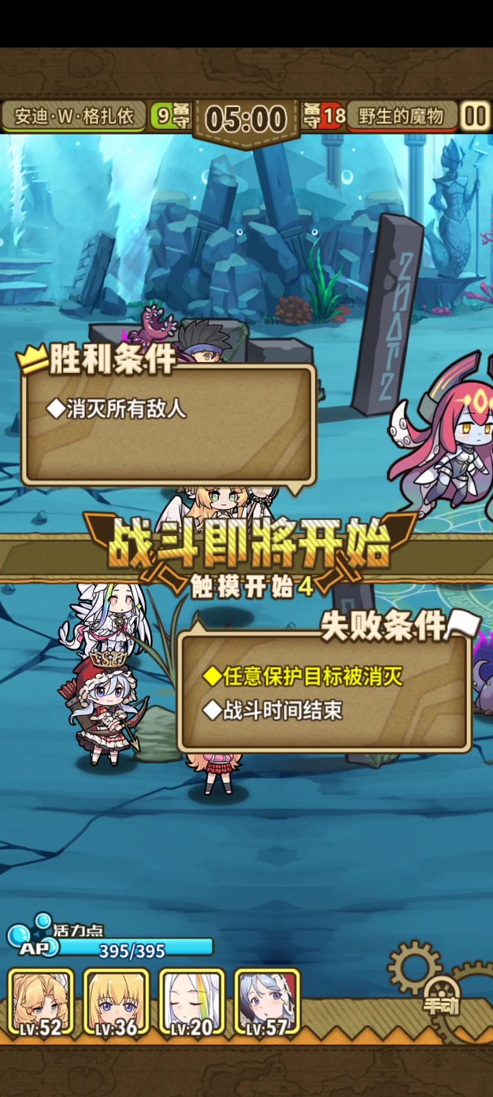 小红帽2秒速杀25万血梅妃😁截图