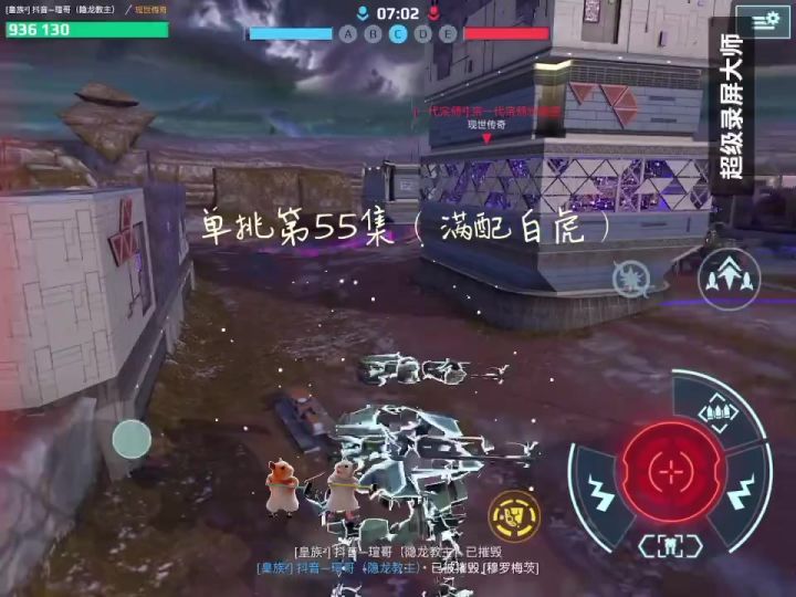 讨厌阿瓦隆!! cr:瑄哥截图