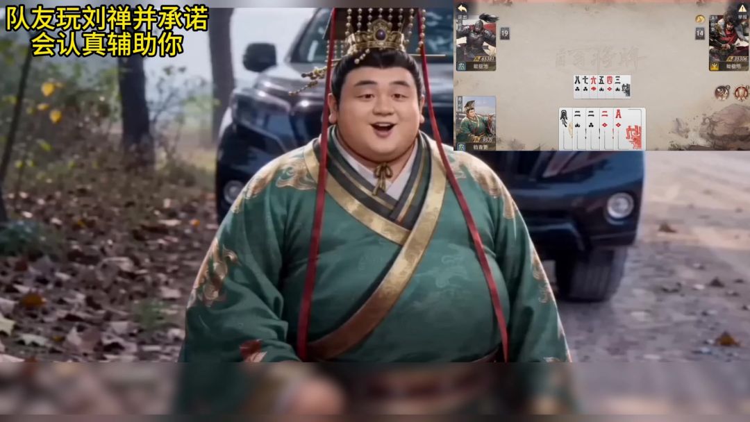 video-5561403