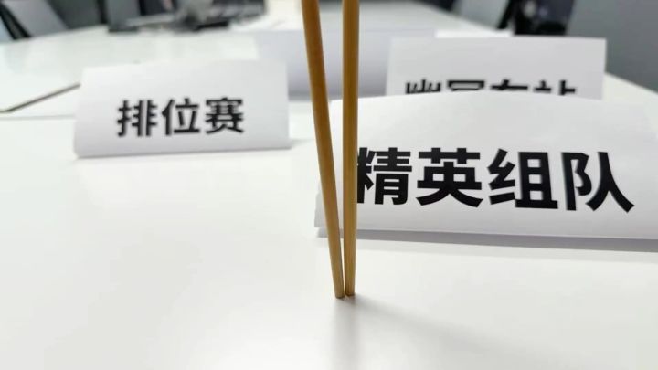 我就这样走向“幽冥封印”,全新玩法四人团本即将上线!截图