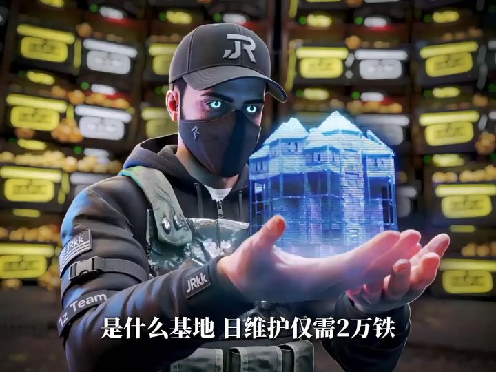 【精选攻略】失控进化建筑教学《幽灵心脏》截图