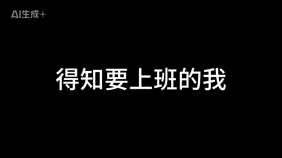video-5561490