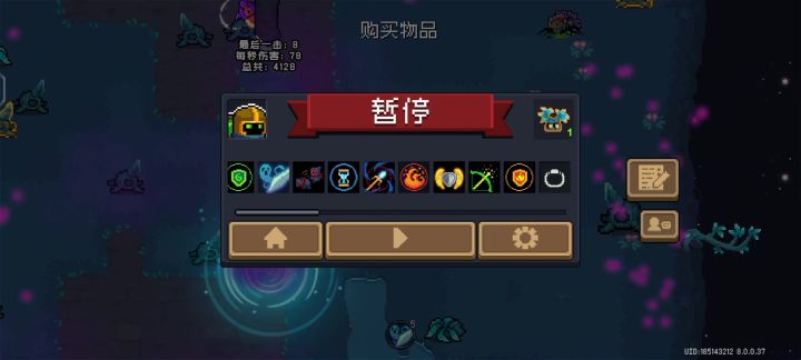 这个蓄力幻影是无限爆兵啊！截图