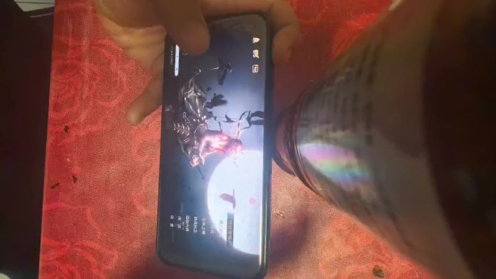 一无四禁艾尔玛录手截图