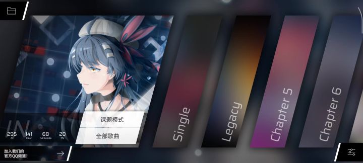音bug?截图