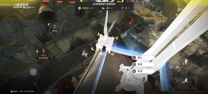 压力上限为什么不直接标出来?😭😭截图