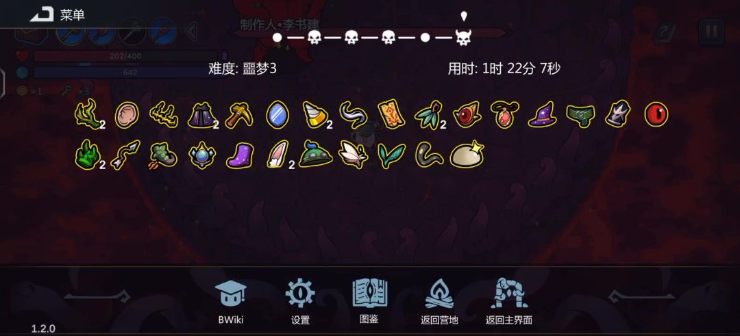 video-5561943