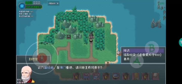 来了来了,一起欣赏一下截图