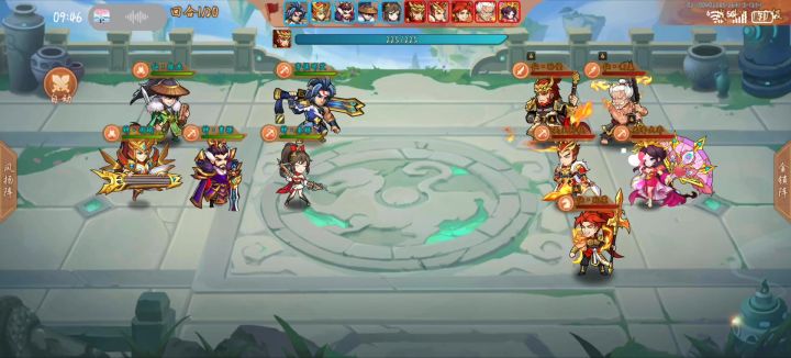 斗5截图